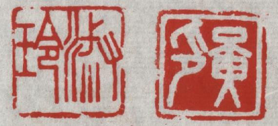 黃淑玲.jpg