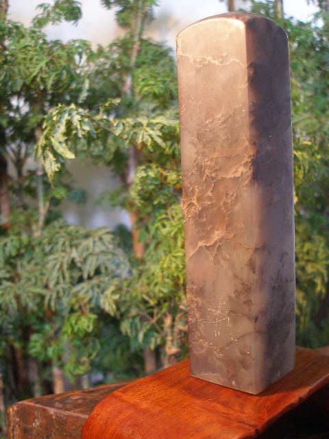 P1010179.JPG