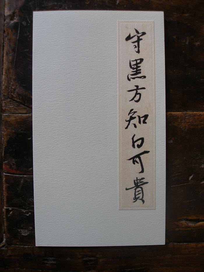 P1010003.jpg