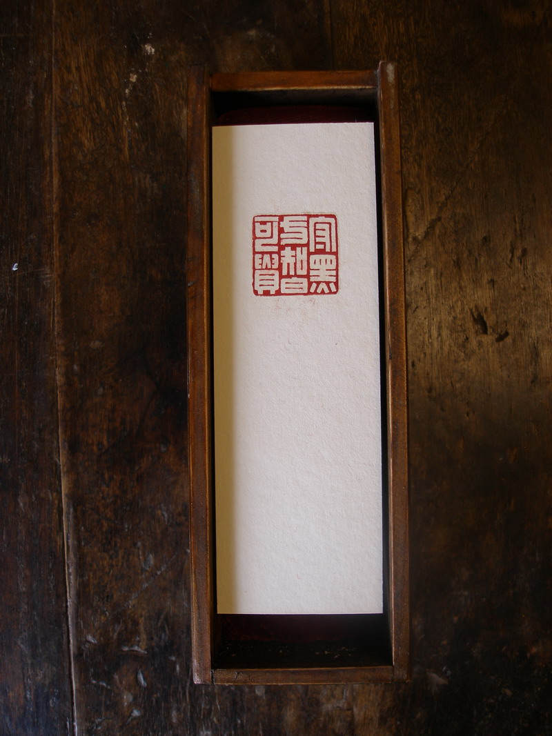 P1010009.jpg