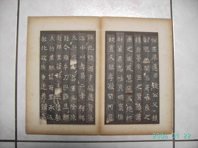 PICT1030.JPG