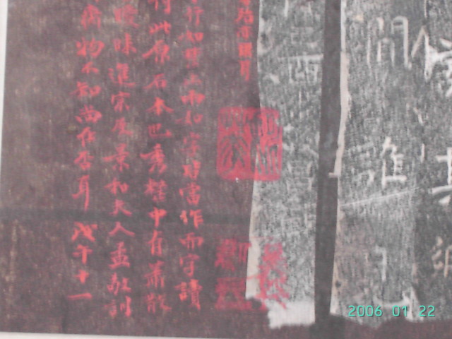 PICT1037.JPG