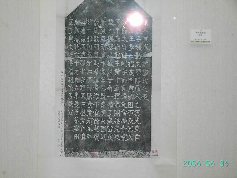 調整大小PICT0021.JPG