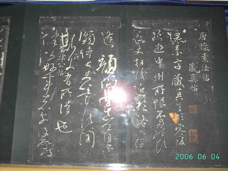 調整大小PICT0038.JPG