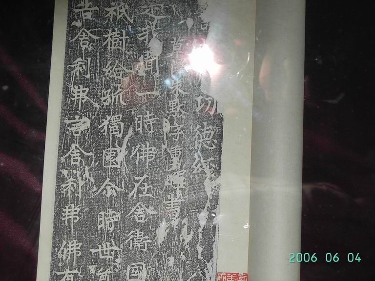 調整大小PICT0042.JPG
