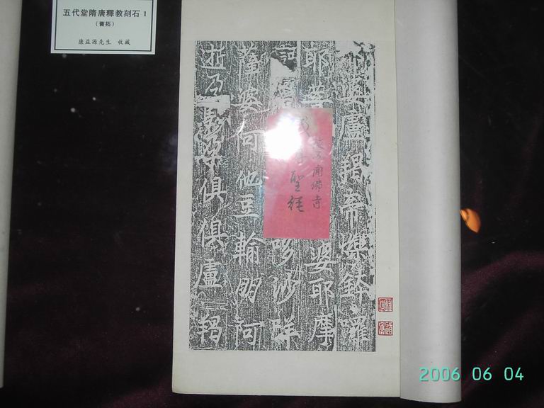 調整大小PICT0045.JPG