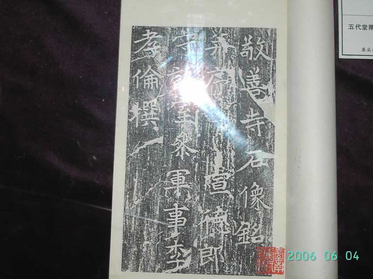 調整大小PICT0051.JPG