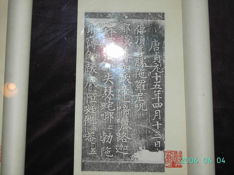 調整大小PICT0053.JPG