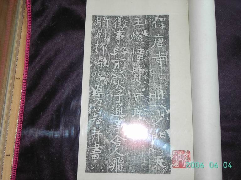 調整大小PICT0054.JPG