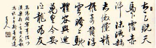 20041018_tgclong_01.gif