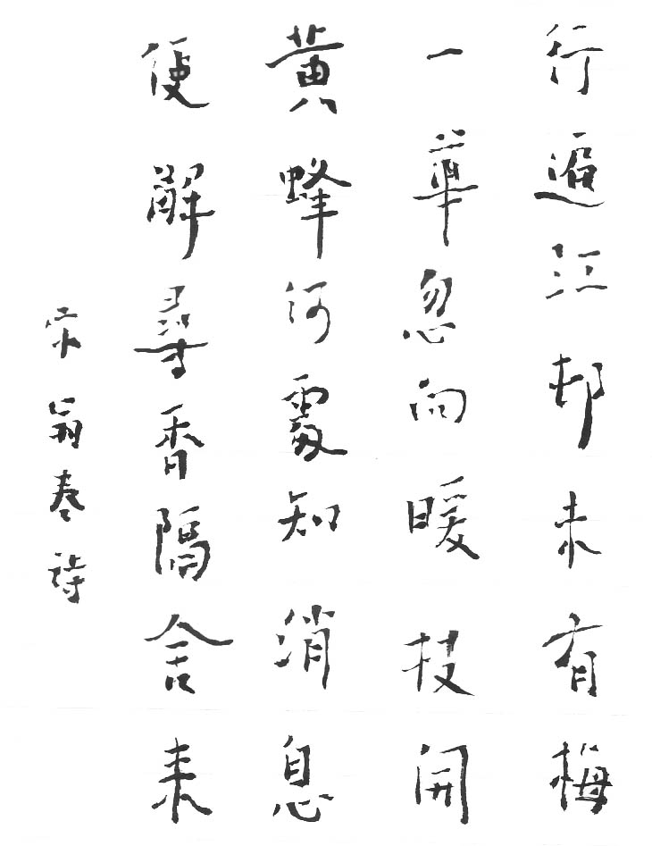 书2.jpg