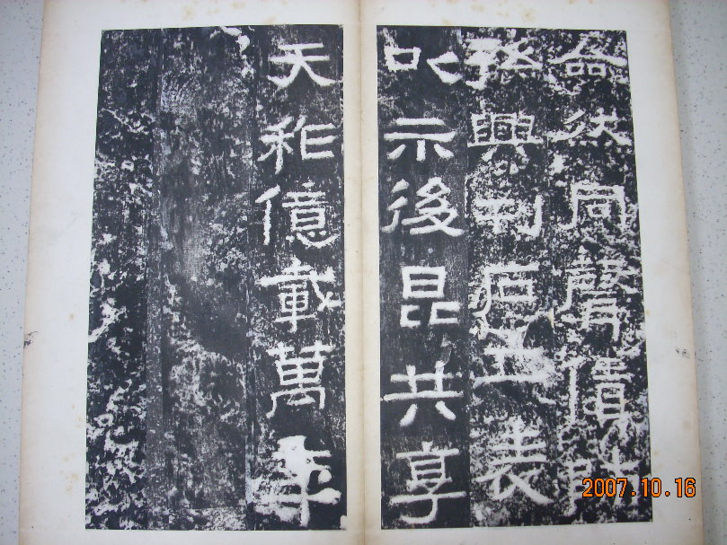 DSCN0603.jpg