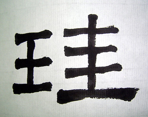 02.jpg