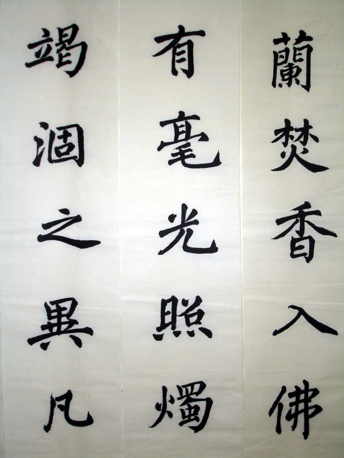 不空 (3).jpg