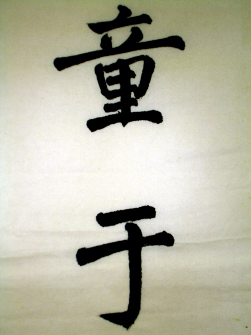 不空 (8).jpg