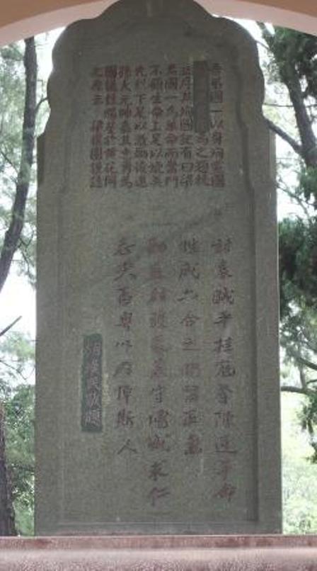 IMGP1037.JPG