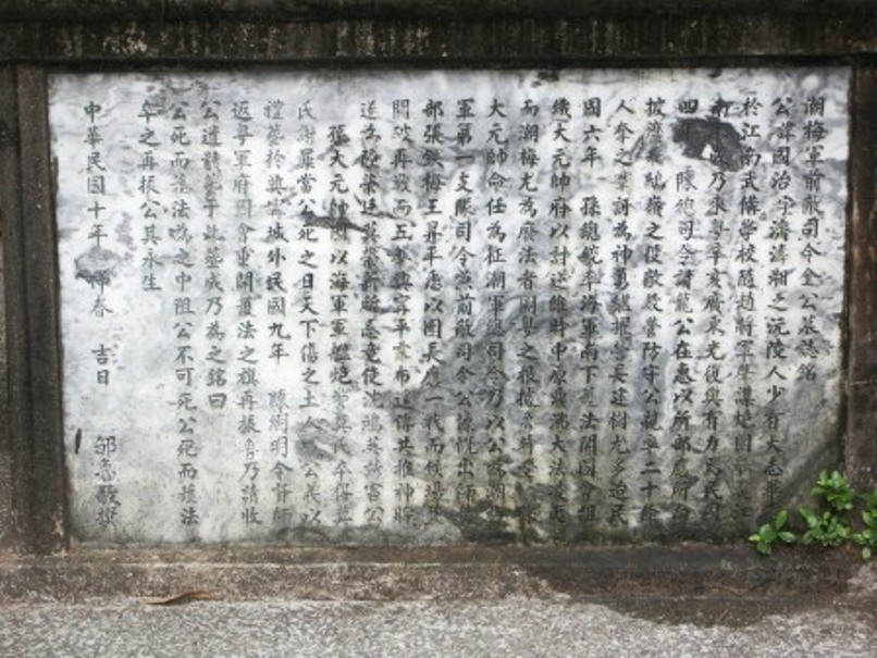 IMGP1035.JPG