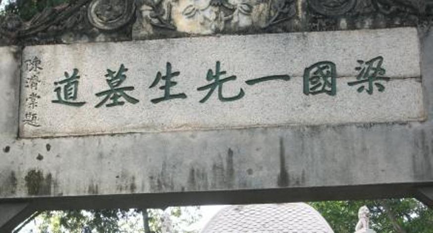 IMGP1040.JPG