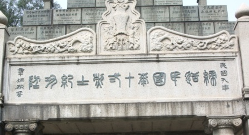IMGP1041.JPG