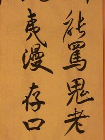 L1030802 1.JPG