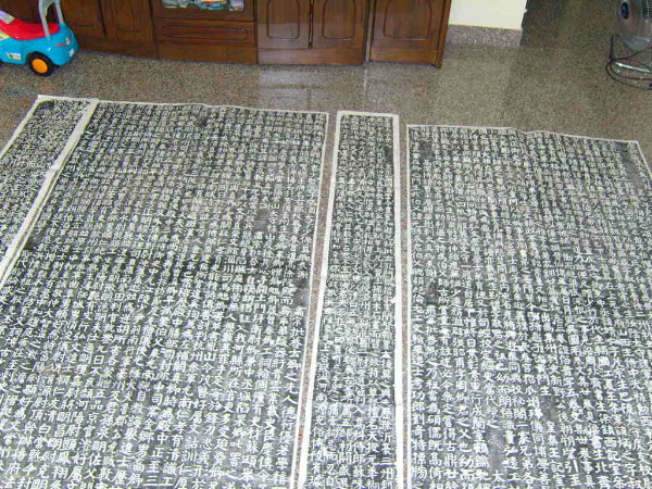 S1030011.JPG