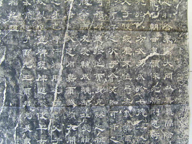 S1030004.JPG