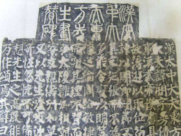 S1030002.JPG