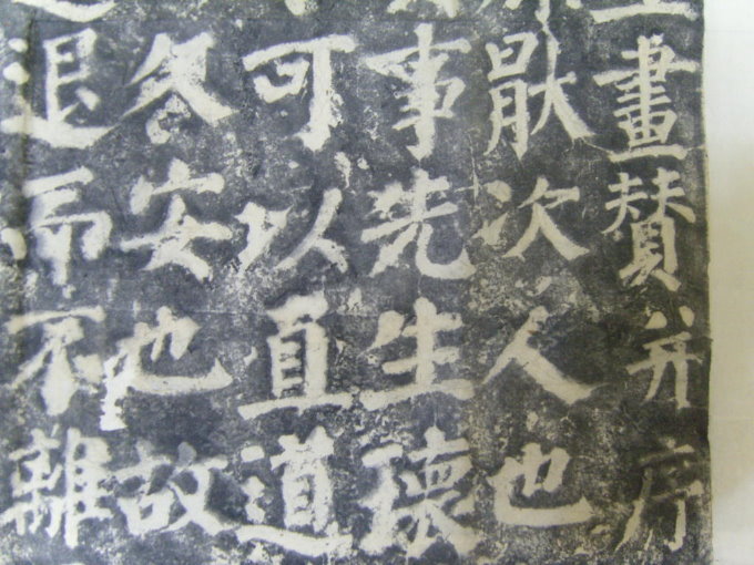 S1030009.JPG