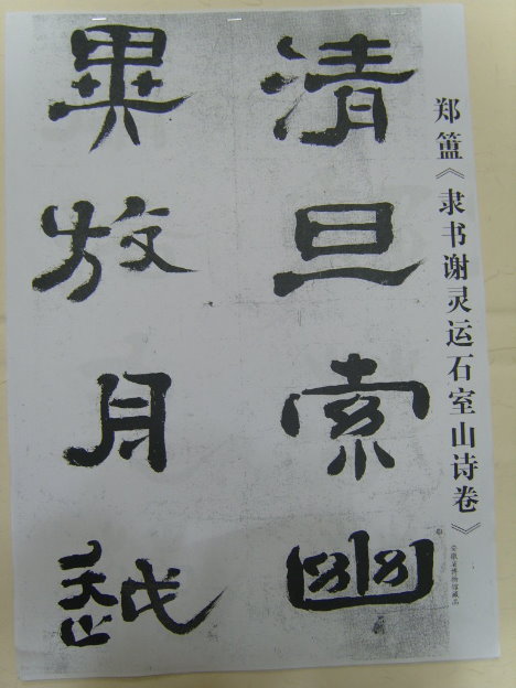 S1030042.JPG
