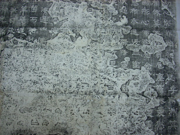 DSCN0041.JPG