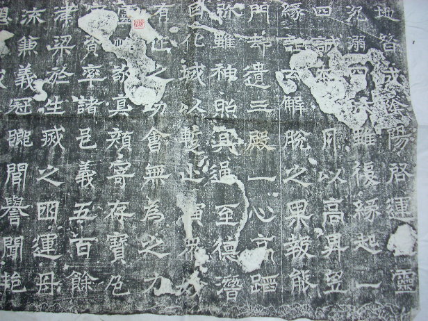 DSCN0043.JPG