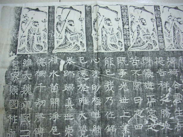 DSCN0049.JPG