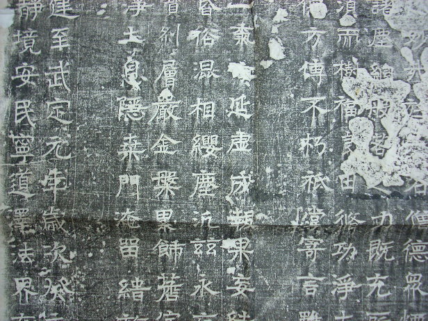 DSCN0051.JPG