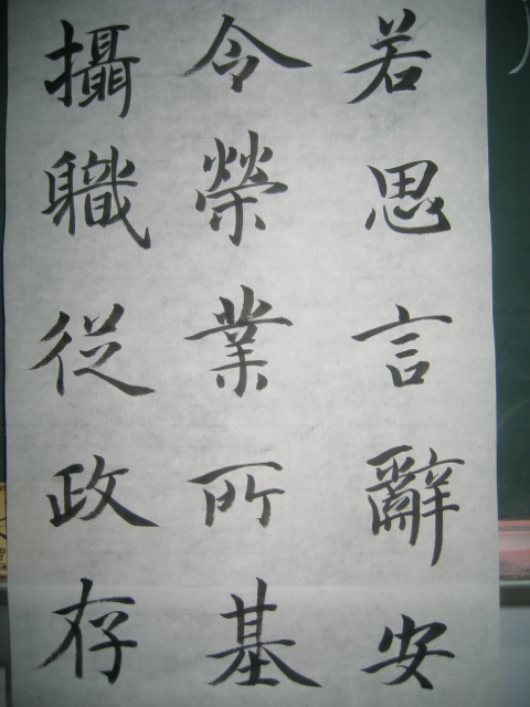 旋轉對象 照片 002.jpg