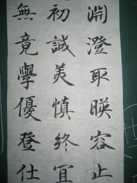 旋轉對象 照片 001.jpg