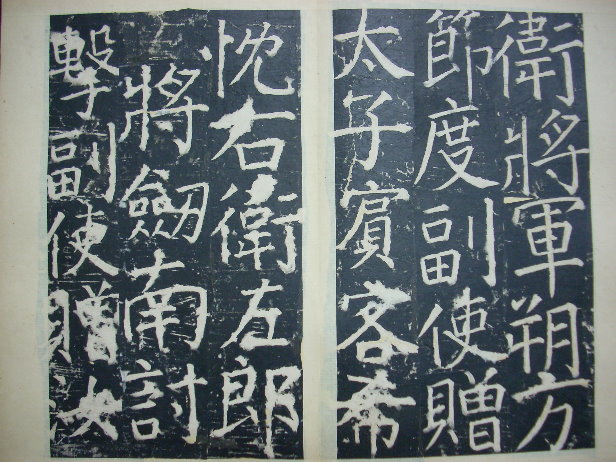 DSCN0246.JPG