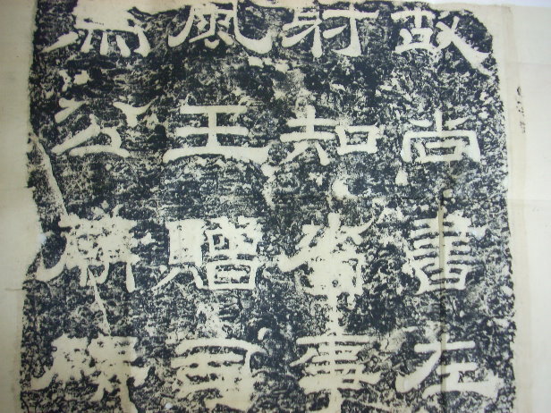 DSCN0276.JPG
