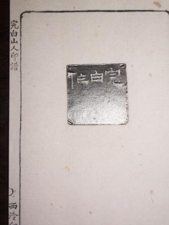 IMGP1149.JPG