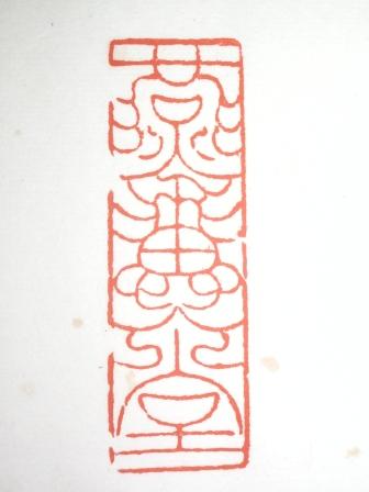 IMGP1160.JPG