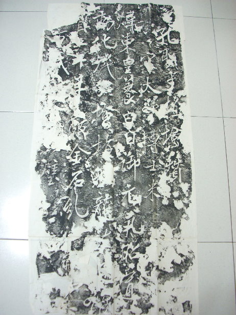 DSCN0755.JPG