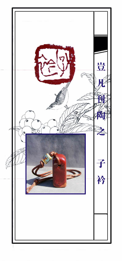 子金.jpg