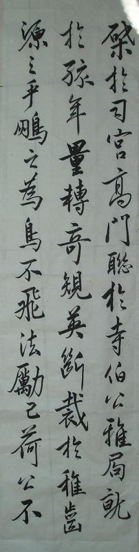 P10100012.jpg