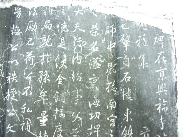 DSCN2620.JPG