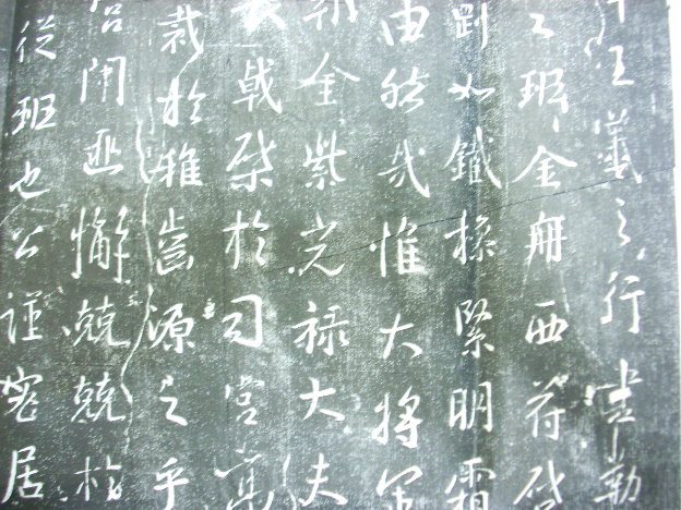 DSCN2644.JPG