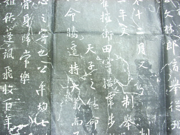 DSCN2625.JPG