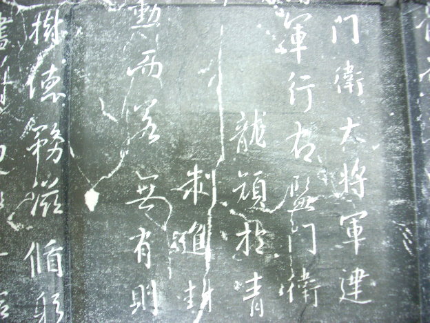 DSCN2627.JPG
