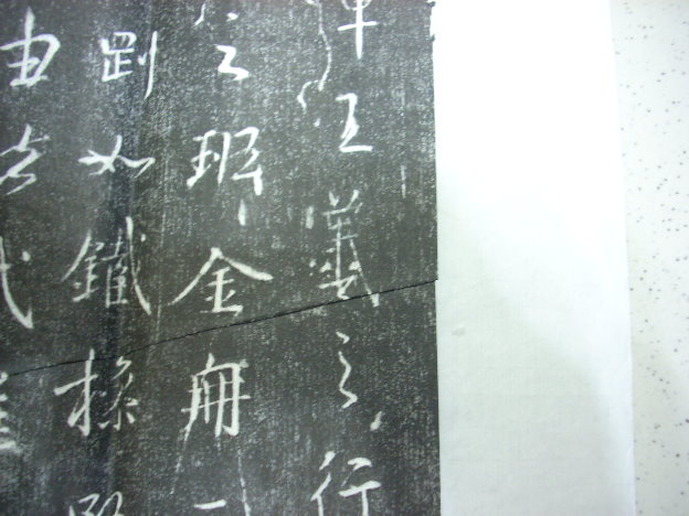 DSCN2643.JPG