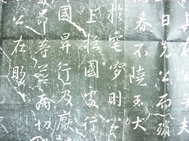 DSCN2648.JPG