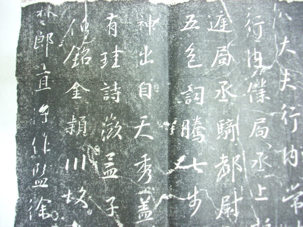 DSCN2653.JPG