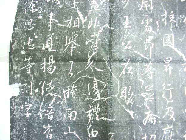 DSCN2654.JPG